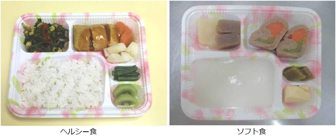 くまちゃん弁当