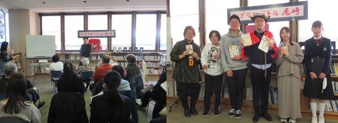 ビブリオバトルの様子