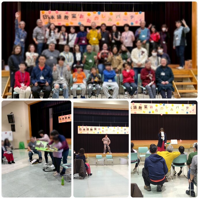 武庫東プラザ日本語教室のおたのしみパーティー