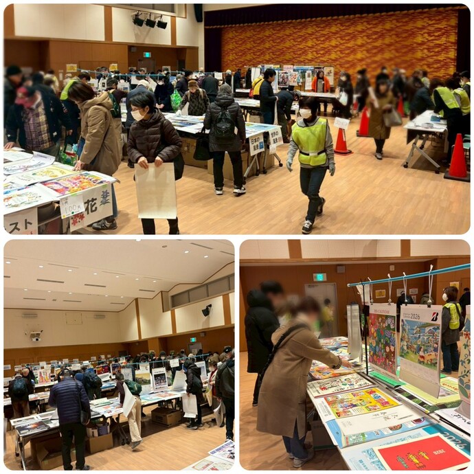 「МUKО チャリティカレンダー市」