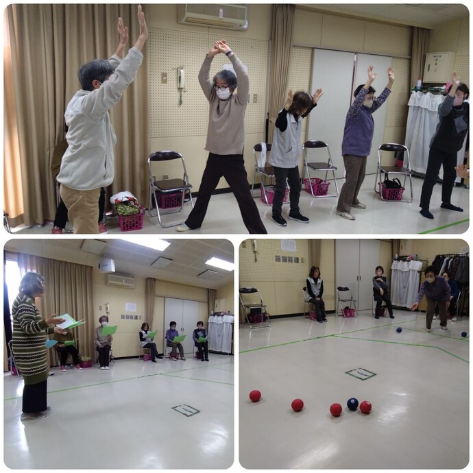 「ゆいま～る」