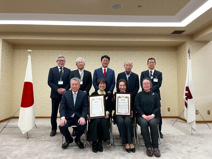 「コミュニティ活動功労者表彰式」