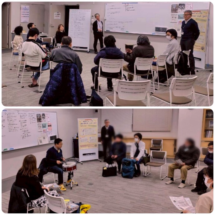 2月「みんなのホームルーム」