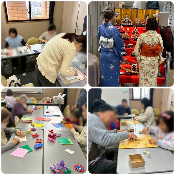 「Let’s Try Japanese culture にほんぶんかをたのしもう！」