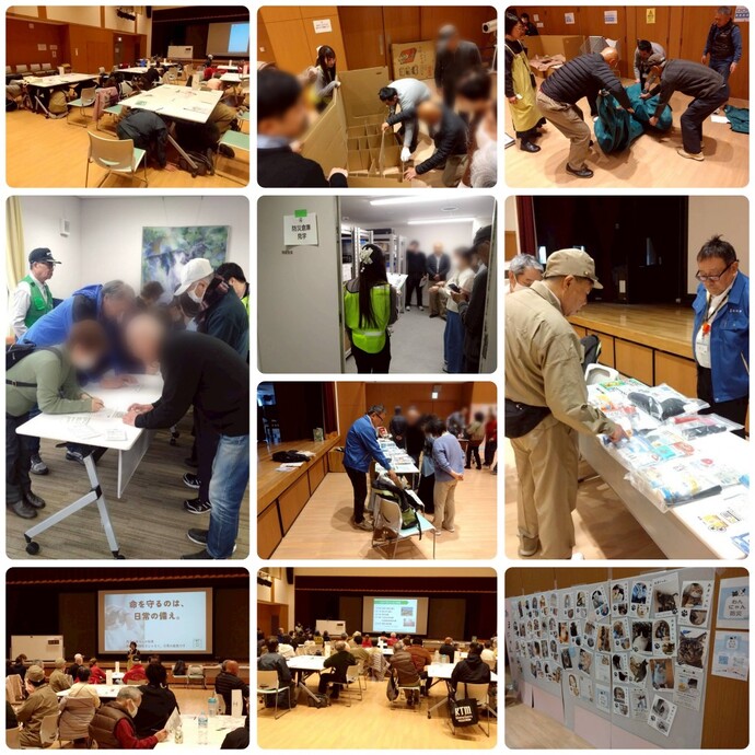 「武庫のみんなの防災訓練」