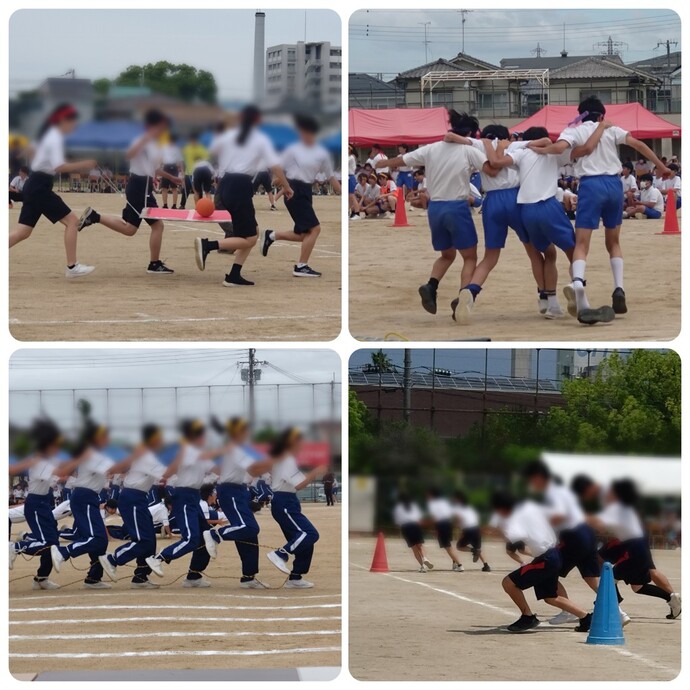 中学校体育大会