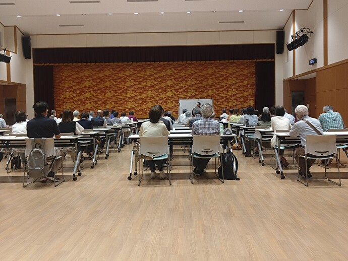 令和8年度武庫市民大学