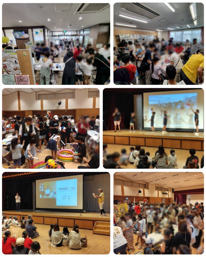 「むこっこ夏フェス2026」