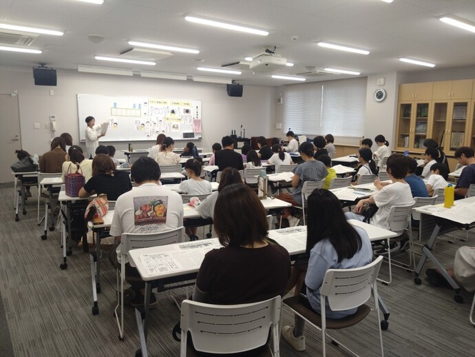 親子読書感想文教室