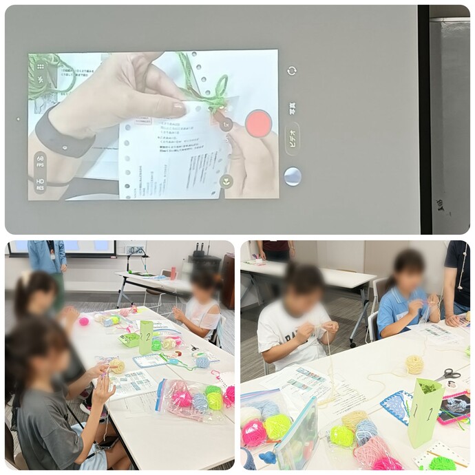 かぎ針編み~スマホケース作り~