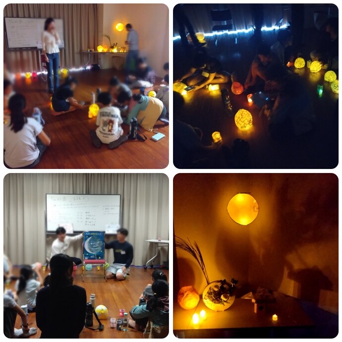 「むこっ子ロードお月見会」