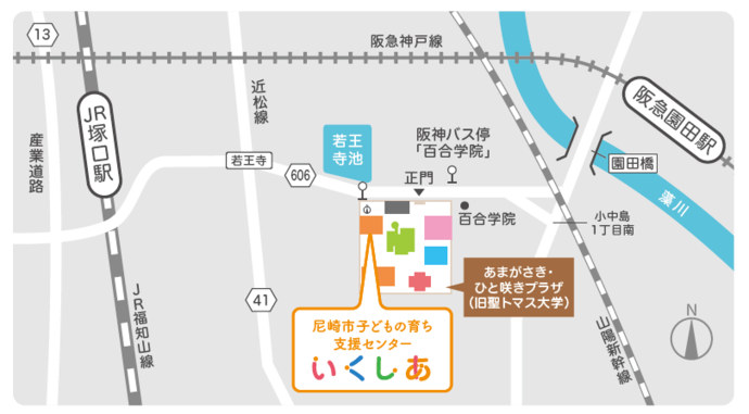 アクセス図