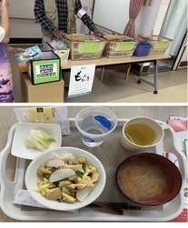 食事の写真