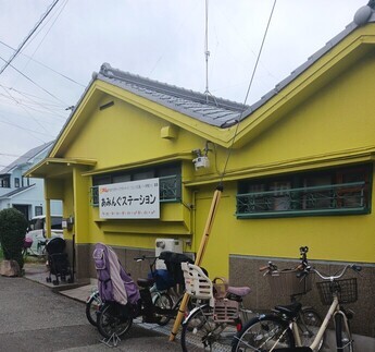 あみんぐステーション入口