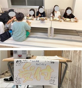 食堂内の写真