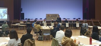 会場の様子