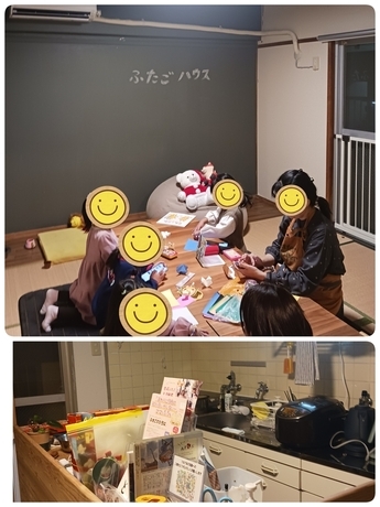 リビングとキッチン