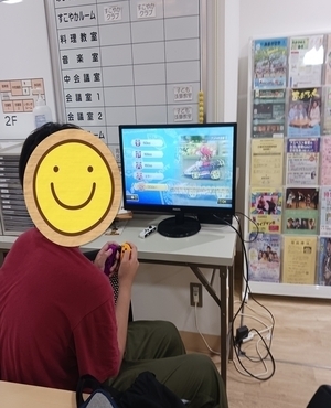 居場所でゲーム中