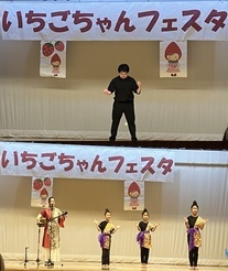 ステージの写真
