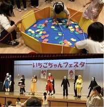 ブースとステージの写真