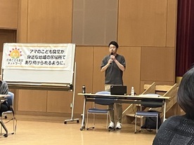 スピーカーの写真