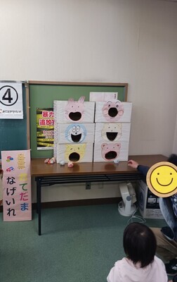 お手玉なげゲーム