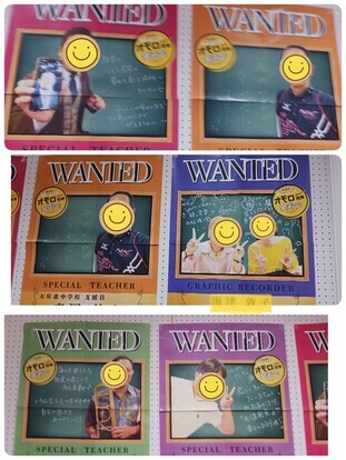 登壇する先生達のポスター