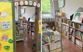 絵本の部屋の写真