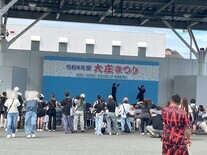 まつりの様子1