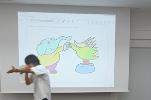 授業の様子