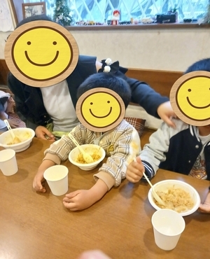 親子の参加者