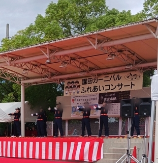 園田カーニバル　ステージ