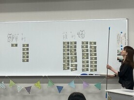 講座の様子2