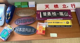 風景写真5