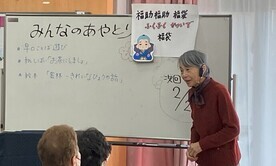 読み語りの様子