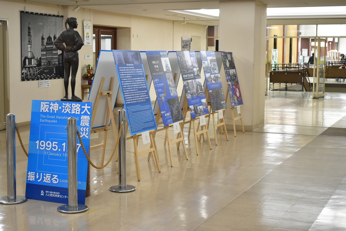 写真、パネル展の様子