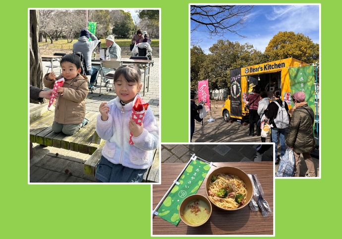 農業公園梅祭りのキッチンカーの様子