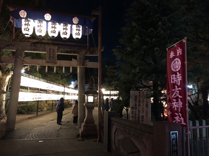 時友神社の様子