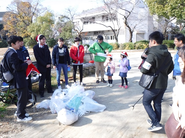 大物公園へ到着しました