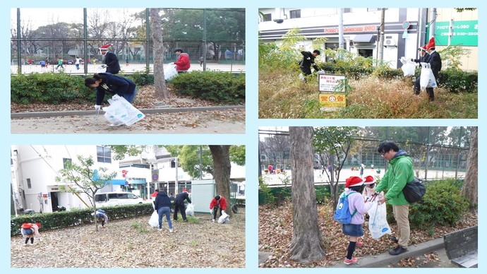 環境部業務課ブログ 平成31年度 尼崎市公式ホームページ