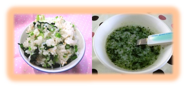 地域版 アマメシ 親子で楽しむ離乳食講習会 の なっぱごはん 小松菜のおかゆ 尼崎市公式ホームページ