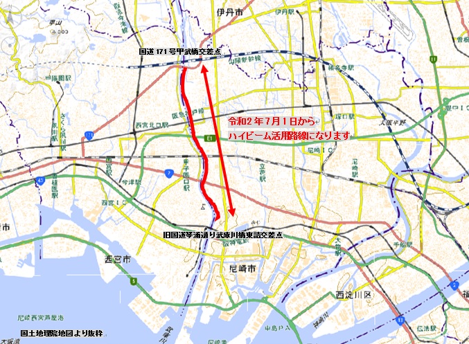 ハイビーム活用モデル路線の範囲