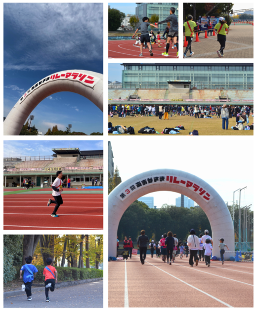 実施日当日の写真