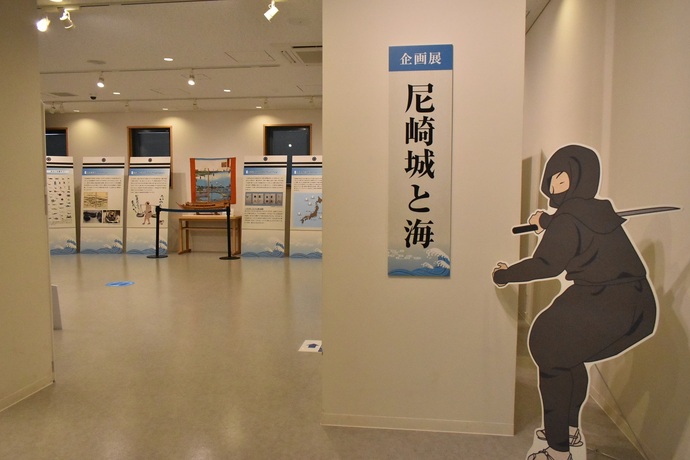 パネル展尼崎城と海の写真1