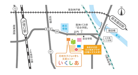 尼崎市若王寺2丁目18番6号