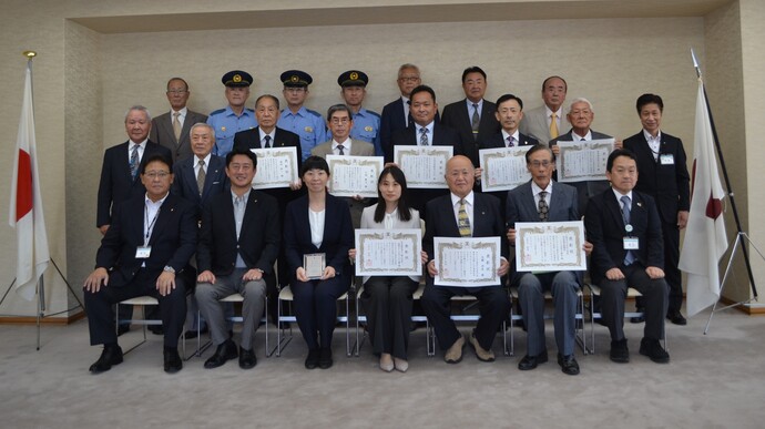 交通安全功労者賞