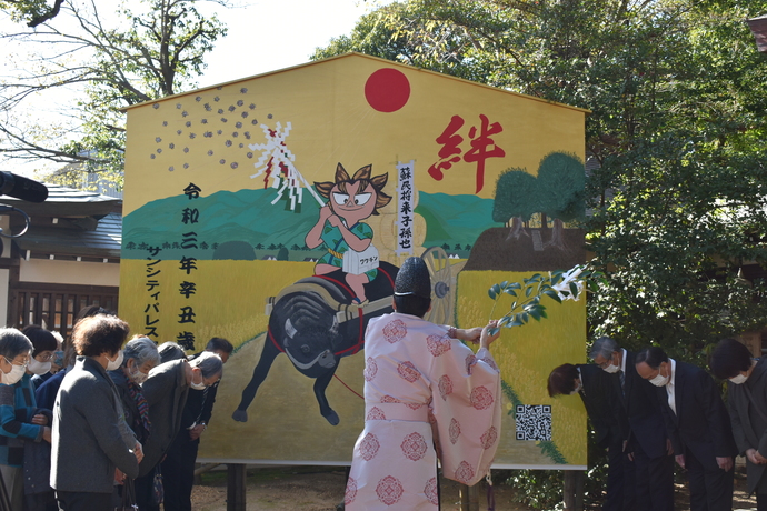 富松神社大絵馬奉納式の写真1