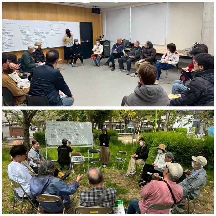 ことはじめかいぎR8風景