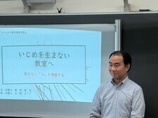 授業写真2