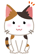 耳カットのある猫の画像